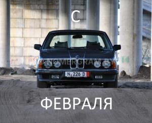 Автомобиль с номером N226І, МО / Погранвойска