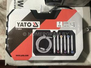 Автомобиль с номером YАТ0, МО / Погранвойска