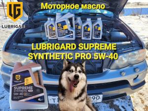 Автомобиль с номером QОRG, МО / Погранвойска