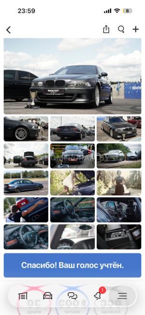 Фото _W007