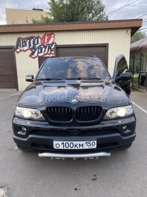 Автомобиль с номером DОКМ150, МО / Погранвойска