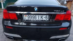 Автомобиль с номером 9996І, МО / Погранвойска