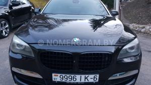 Автомобиль с номером 9996І, МО / Погранвойска