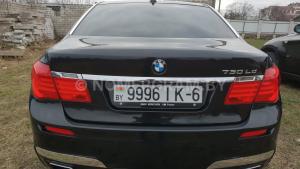 Фото 9996