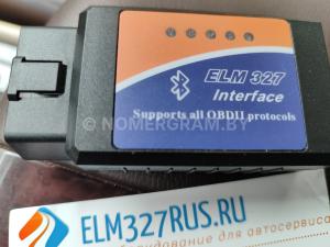 Фото 7RUSRU