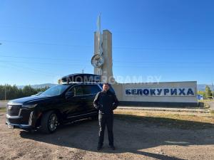 Автомобиль с номером VGС7799, МО / Погранвойска