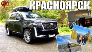 Автомобиль с номером 18793М, МО / Погранвойска