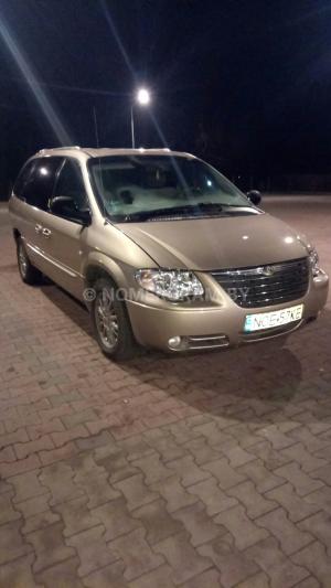 Автомобиль с номером NОЕ57КЕ, МО / Погранвойска