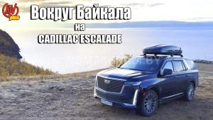 Автомобиль с номером 77797М, МО / Погранвойска