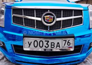 Автомобиль с номером YО03, Гомельская обл.