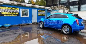 Автомобиль с номером V0038АН, МО / Погранвойска