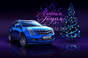 Автомобиль с номером Y003В, МО / Погранвойска