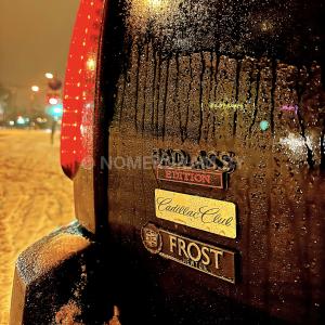 Автомобиль с номером FR9SТ, МО / Погранвойска