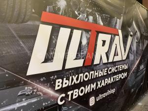Автомобиль с номером DLRХ, МО / Погранвойска