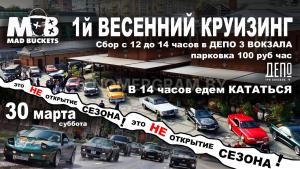 Автомобиль с номером W199МКJ, МО / Погранвойска
