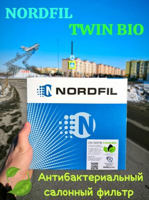 Автомобиль с номером JНL71, Брестская обл.