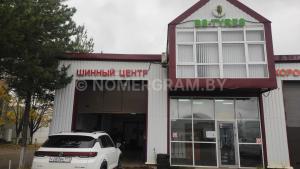 Автомобиль с номером 9833В777, г. Минск